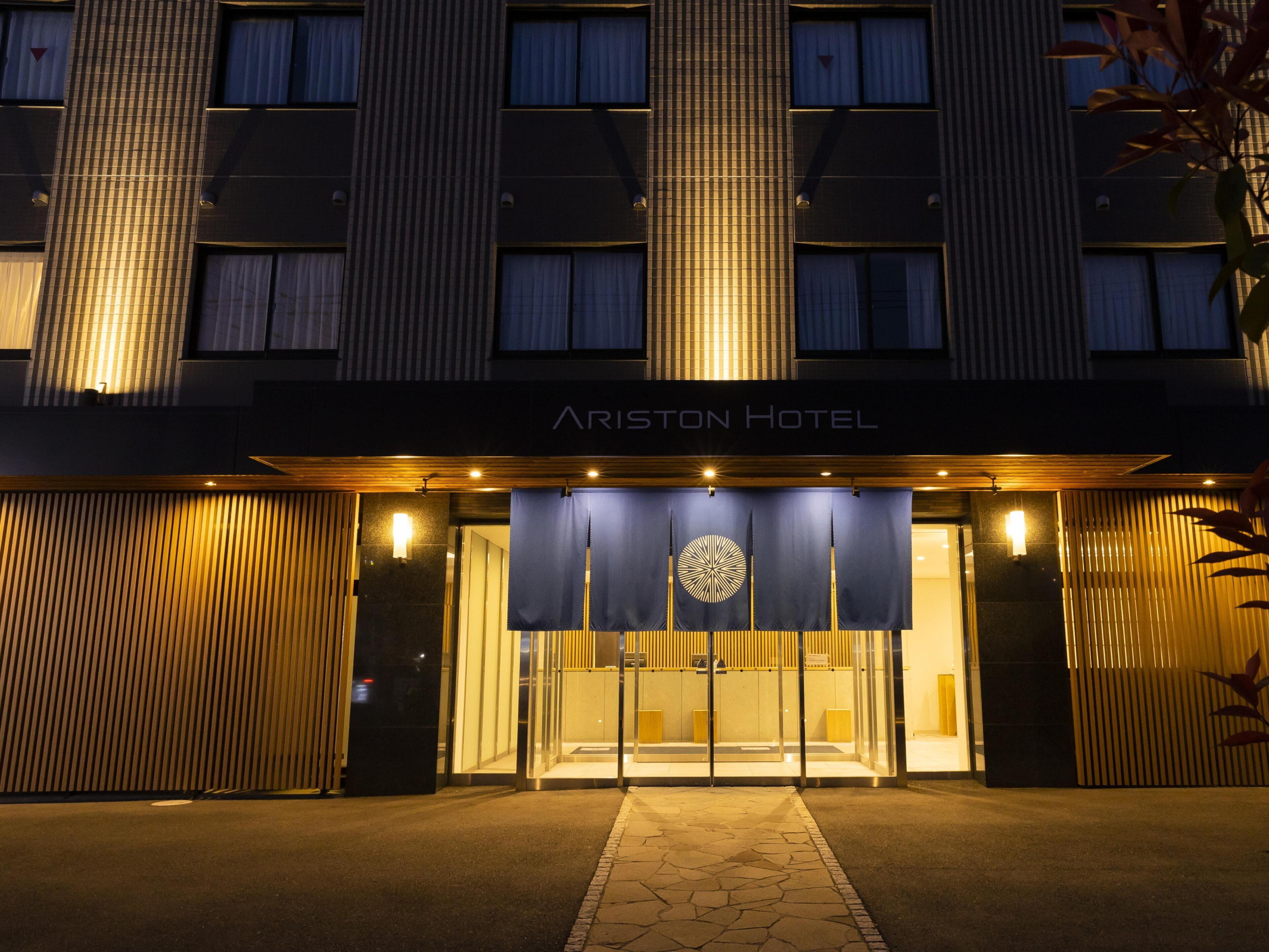 Ariston Hotel Kyoto Jujo, Kyoto